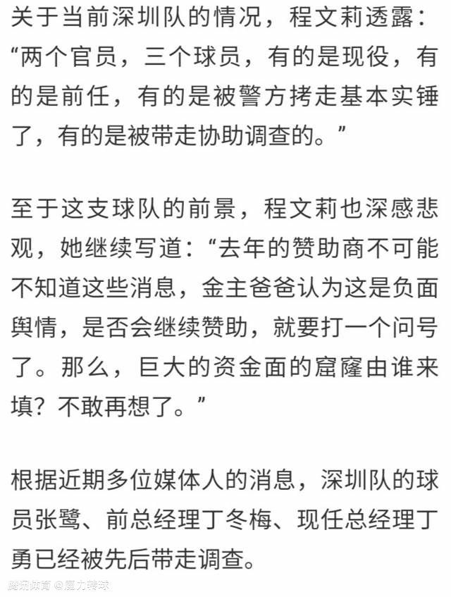 要么你就累死在这里，要么就是小煤窑塌方把你砸死在井底下，总之你这辈子都不可能翻身了。